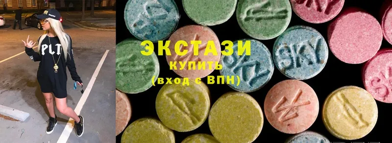 Ecstasy таблы  Ангарск 